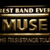 Muse - Image 4