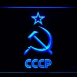 Hammer and Sickle Star CCCP - Image 8