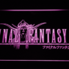 Final Fantasy II - Image 6