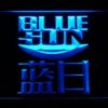 Firefly Blue Sun
