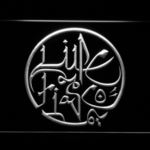 Lupe Fiasco - Image 2