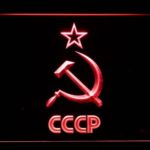 Hammer and Sickle Star CCCP - Image 7