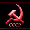 Hammer and Sickle CCCP