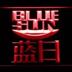 Firefly Blue Sun - Image 3