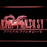 Final Fantasy V - Image 3