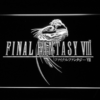 Final Fantasy VIII - Image 4