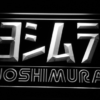 Yoshimura - Image 6