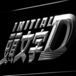 Initial D - Image 3