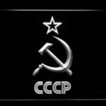 Hammer and Sickle Star CCCP - Image 6