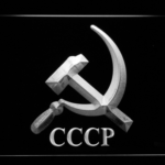 Hammer and Sickle CCCP - Image 5
