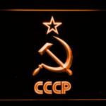 Hammer and Sickle Star CCCP - Image 5