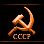 Hammer and Sickle CCCP - Image 6