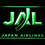 Japan Airlines - Image 3