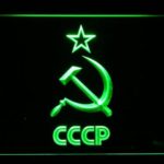 Hammer and Sickle Star CCCP - Image 4