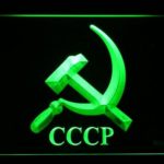 Hammer and Sickle CCCP - Image 3