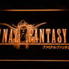 Final Fantasy II - Image 10