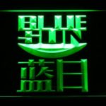 Firefly Blue Sun - Image 6