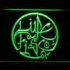 Lupe Fiasco