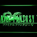 Final Fantasy V - Image 5