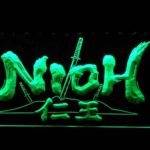 Nioh - Image 4