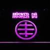 Husker Du Logo - Image 8