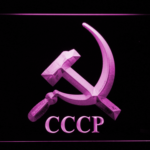 Hammer and Sickle CCCP - Image 4