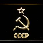 Hammer and Sickle Star CCCP - Image 2