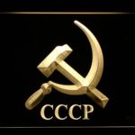 Hammer and Sickle CCCP - Image 2