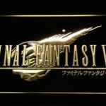 Final Fantasy VII - Image 7
