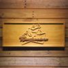 Budweiser Frog Wood Sign