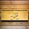 Cleveland Browns 1959-1969 Logo Wood Sign - Legacy Edition