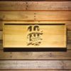 Green Bay Packers 10th Anniversary Wood Sign - Legacy Edition