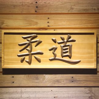 Judo Wood Sign neon sign LED