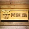 Lisbon S.L. Benfica Wood Sign
