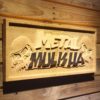 Metal Mulisha Wordmark Wood Sign