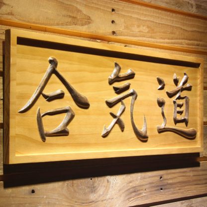 Aikido Wood Sign neon sign LED