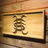Heroes Del Silencio Wood Sign