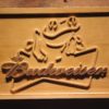 Budweiser Frog Wood Sign