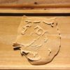 Detroit Tigers 9 Wood Sign - Legacy Edition