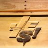 New York Jets ! Wood Sign