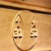 Cleveland Indians Crews-Olin Memorial Logo Wood Sign - Legacy Edition
