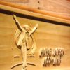 Michael Jackson Moonwalker Wood Sign