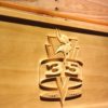 Minnesota Vikings 35th Anniversary Logo Wood Sign - Legacy Edition