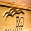 Minnesota Vikings HHH Metrodome Logo 1 Wood Sign