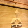 Mitsubishi Wood Sign