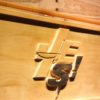 New York Jets ! Wood Sign