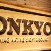 Onkyo Wood Sign