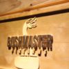 Bushmaster Wood Sign