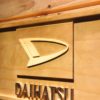 Daihatsu Wood Sign