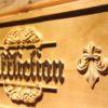 Affliction Wood Sign
